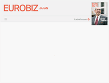 Tablet Screenshot of eurobiz.jp